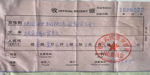 281624871589612937.png image.png